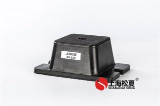  JG型硫化橡膠減震器