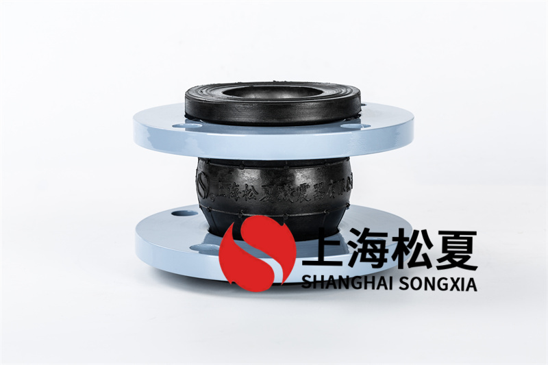 可曲撓橡膠膨脹節安裝時需要注意的是什么呢？