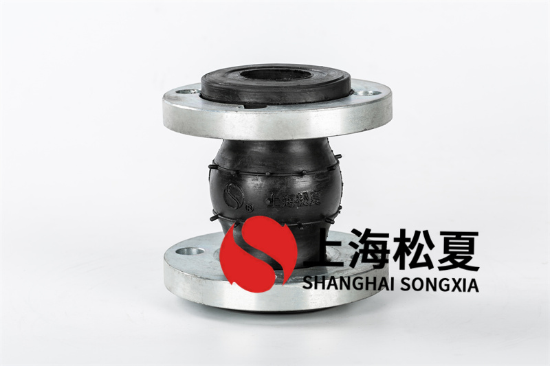 可曲撓橡膠膨脹節管道施工安裝時的注意事項！