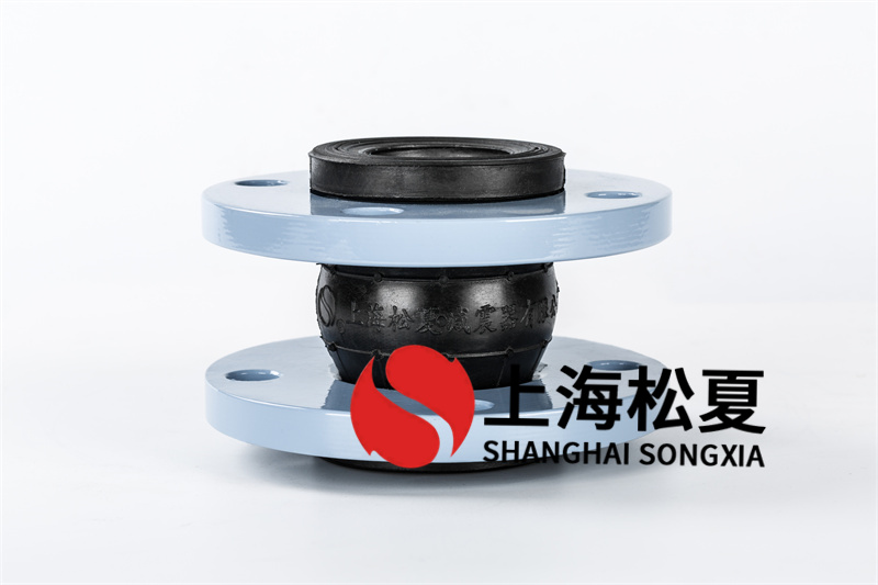 循環水泵出口可曲撓橡膠膨脹節怎么安裝？